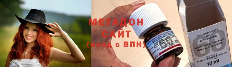 сайты даркнета формула  хочу   Дальнереченск  Метадон methadone 